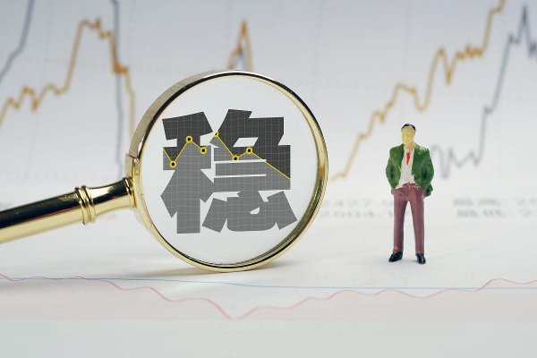 配资炒股平台入配资平台 央行“适度宽松”背后：稳增长与防风险的钢丝绳如何走？